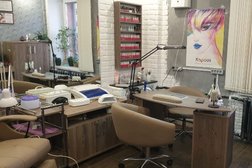 Студия красоты по уходу за телом и ногтевого сервиса Эстет, с рейтингом 3.5 - находится по адресу Пермь, Холмогорская улица, 4в 