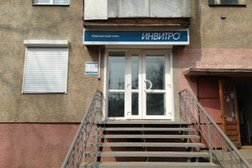 Медицинская компания Invitro, с рейтингом 3 - находится по адресу Владимир, улица Комиссарова, 13 