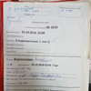 фото от пользователя Александр Вертоголов в отзыве о детской больнице №17 Святителя Николая Чудотворца на улице Декабристов