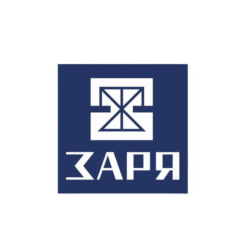 фотография работы Федеральной юридической компании Заря в Касимове
