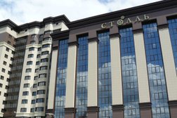 Свадебный салон Bogacheva Nevestadom, с рейтингом 4.3 - находится по адресу Воронеж, Московский проспект, 130 к1 