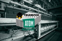 Строймаркет АТОМ, с рейтингом 4.5 - находится по адресу Свердловская область, Березовский, улица Чапаева, 39 