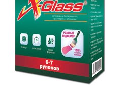 Торговая компания Алватехника, с рейтингом 2 - находится по адресу Калининград, улица Клавы Назаровой, 16 