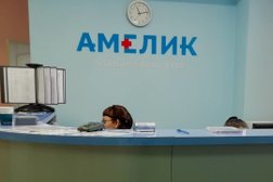 Медицинский центр Амелик, с рейтингом 2.6 - находится по адресу Республика Марий Эл, Йошкар-Ола, улица Подольских Курсантов, 16 