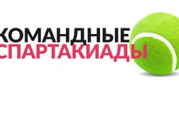 Праздничное агентство Мероприятие.ру, с рейтингом 4.9 - находится по адресу Москва, Огородный проезд, 9Б ст1 