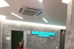 Клуб для детей и подростков Соседский клуб, с рейтингом 3.8 - находится по адресу Московская область, Люберцы, улица Кирова, 12 к1 