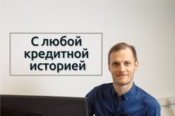 Компания Credeo, с рейтингом 4.8 - находится по адресу Московская область, Химки, Куркинское шоссе, с2 