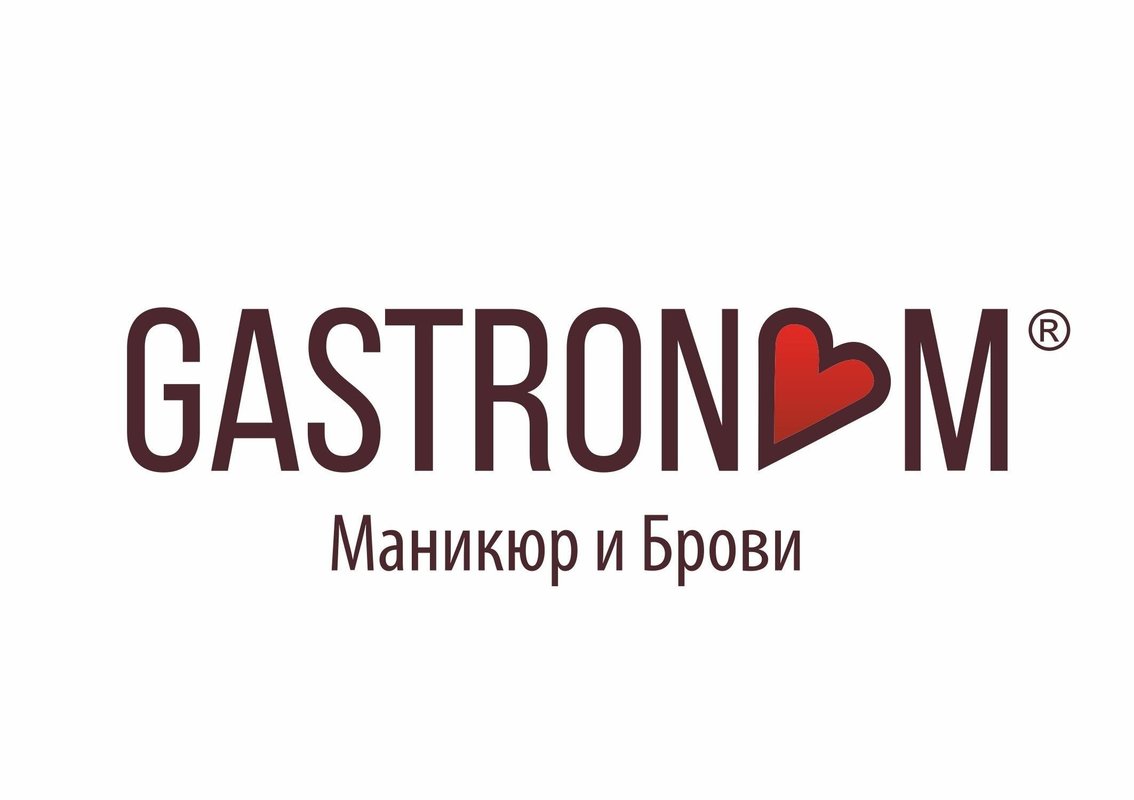 Гастроном студия маникюра. Gastronom маникюр. Гастроном маникюр Тюмень. Gastronom маникюр Санкт-Петербург.