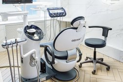 Стоматология Улыбка, с рейтингом 4.3 - находится по адресу Смоленск, улица Николаева, 40 