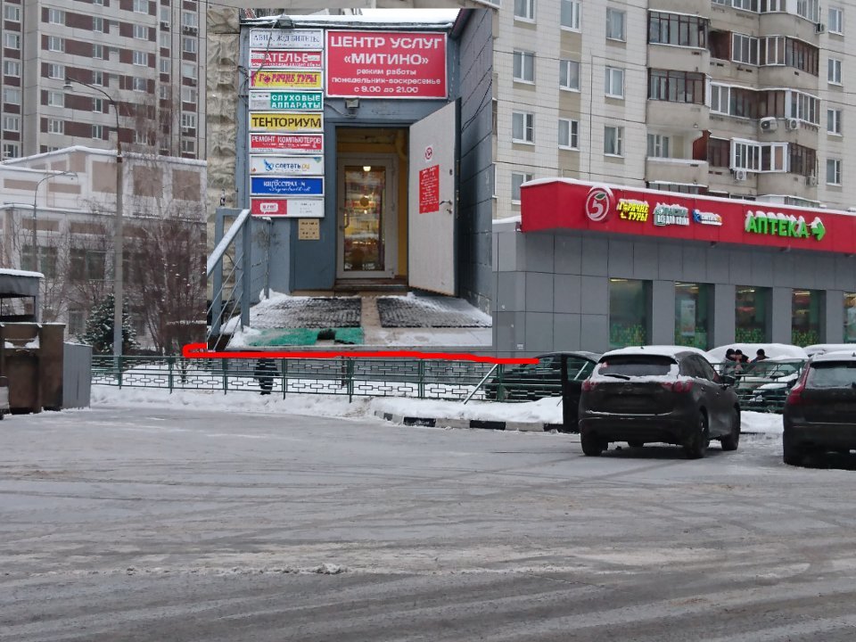 Дом быта в солярисе