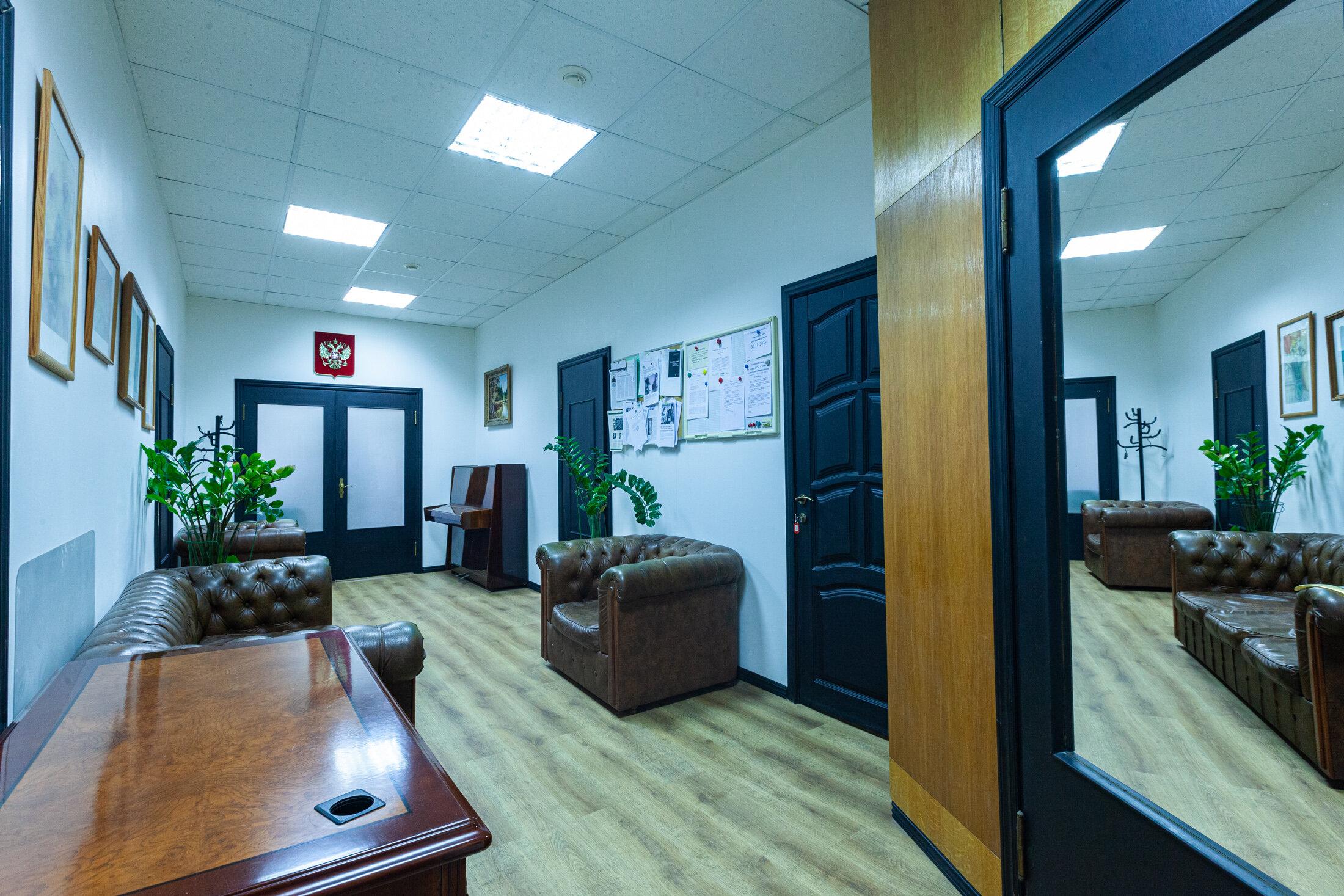 Московская городская коллегия адвокатов Адвокатская контора №11 на ...