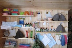 Баня Наша баня, с рейтингом 3.3 - находится по адресу Новосибирская область, городской округ Бердск, 633010, Родниковая улица, 8/2 