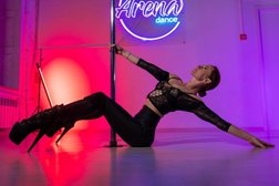 Студия танцев и растяжки Arena Dance, с рейтингом 4.3 - находится по адресу Ростов-на-Дону, Газетный переулок, 84 