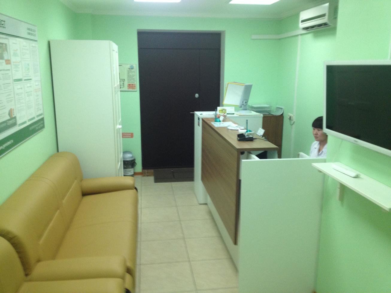 Гемотест адмирала лазарева. Гемотест официальный сайт. Гемотест одинцово. Гемотест трехгорка. Свободы, д.