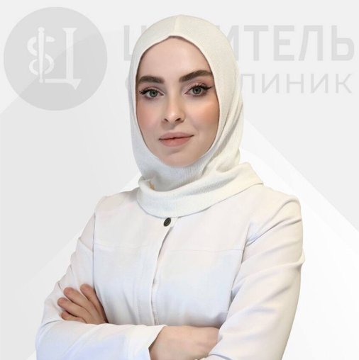 Мадина Гусейновна Идрисова