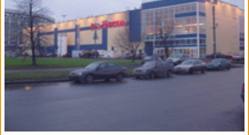 Карусель кузнецовская часы работы, работа и вакансии в устькаменогорске и работа с файлами png Карусель кузнецовская часы работы