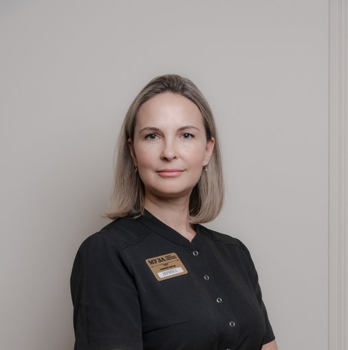 Ирина Владимировна Гергет