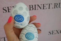 Магазин Адам и Ева, с рейтингом 3.8 - находится по адресу Курган, 5-й микрорайон, 35а 