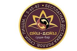 Суши-бар Оки-доки, с рейтингом 3.3 - находится по адресу Красноярский край, Минусинск, Абаканская улица, 53а 