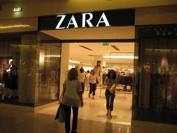 Магазин Зара
