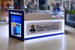 Центр по ремонту смартфонов, планшетов, ноутбуков Сервис Pedant.ru, с рейтингом 4.8 - находится по адресу Ростов-на-Дону, Советский район, ЗЖМ, 344000, улица Зорге, 33 