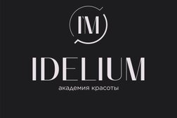 Салон красоты Idelium, с рейтингом 2.8 - находится по адресу Иваново, улица Жиделева, 5Б 
