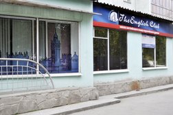 Школа иностранных языков Английский клуб, с рейтингом 4.2 - находится по адресу Челябинск, Комсомольский проспект, 30в 