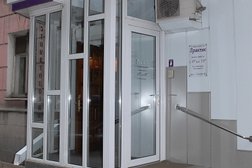 Стоматология Практик, с рейтингом 4.2 - находится по адресу Воронеж, Кольцовская улица, 38 