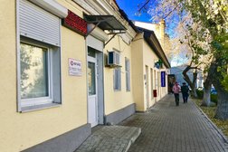 Компания Югайд, с рейтингом 3.5 - находится по адресу Саратов, Московская, 43а 