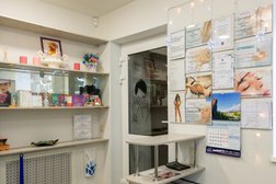 Салон красоты Beauty salon, с рейтингом 4.3 - находится по адресу Киров, Спасская, 37 