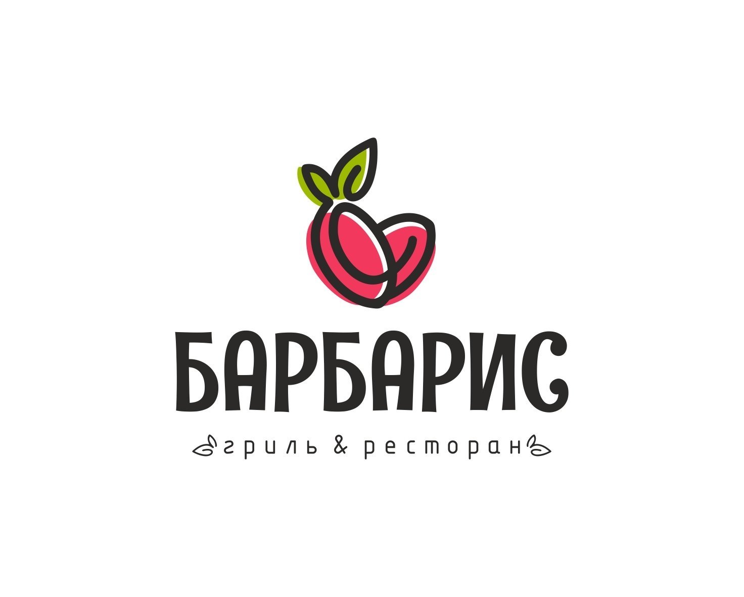 Барбарис лого