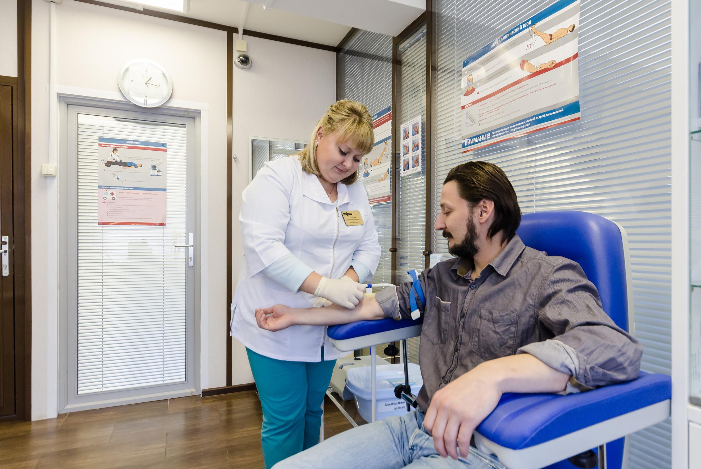 медицинский центр раменское мой доктор. раменское улица дергаевская 32. мой доктор дергаевская телефон. мой доктор дергаевская телефон. мой доктор дергаевская телефон.