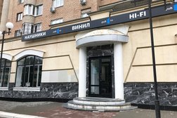 Салон-магазин аудио и видеотехники Пульт.ру, с рейтингом 4.9 - находится по адресу Самара, Галактионовская улица, 277 
