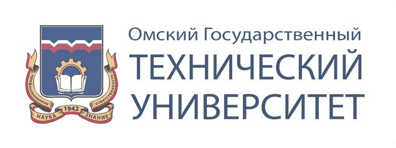 Карта корпусов омгту омск