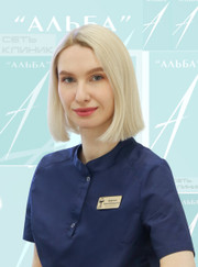 Стоматолог-ортопед, стоматолог Арина Валерьевна Фуфачева