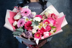 Karavaeva Flowers
