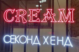 Секонд-хенд Cream, с рейтингом 5 - находится по адресу Москва, улица Дмитрия Ульянова, 1/61 