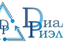 Агентство недвижимости Диалог Риэлт, с рейтингом 4.5 - находится по адресу Москва, Зеленоград, к322А 