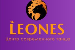 Центр современного танца LEONES, с рейтингом 4.9 - находится по адресу Курск, проспект Кулакова, 24 