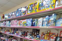 Интернет-магазин Мир удивительных товаров, с рейтингом 4 - находится по адресу Чувашская Республика, Чебоксары, проспект 9 Пятилетки, 16/1 