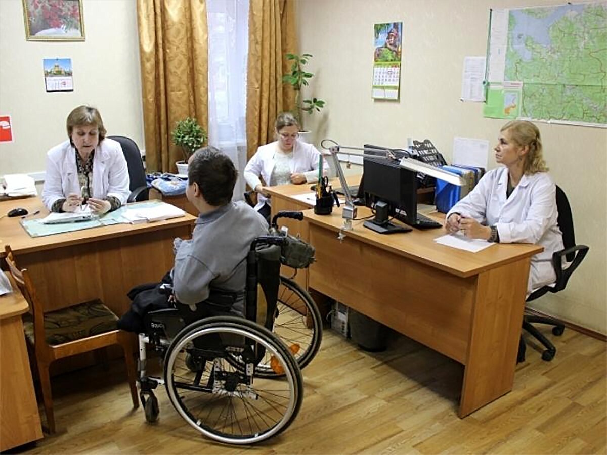 Медицинское учреждение для инвалидов