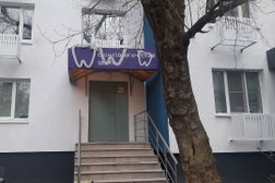 Стоматологическая клиника Дива, с рейтингом 4.3 - находится по адресу Москва, Липецкая улица, 36/20 