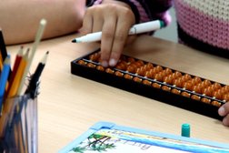 Школа программирования, скорочтения и ментальной арифметики Маленький Оксфорд, с рейтингом 4.4 - находится по адресу Сочи, Курортный проспект, 73 