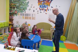 Детский центр ArtУм, с рейтингом 3 - находится по адресу Сочи, Вишнёвая улица, 18/7 