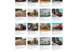 Web-студия Русс-сайт, с рейтингом 4.8 - находится по адресу Москва, Волоколамское шоссе, 73 