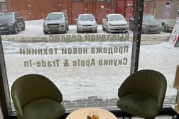 Сервисный центр CareStoreDevices, с рейтингом 5 - находится по адресу Новосибирск, улица Якушева, 33 