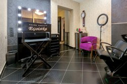 Салон красоты Egoistka, с рейтингом 4.8 - находится по адресу Санкт-Петербург, улица Вавиловых, 7к4 