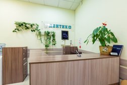 Стоматологическая клиника Фея Эмаль, с рейтингом 4.5 - находится по адресу Рязань, улица Пирогова, 4 