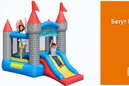 Интернет-магазин детских спортивных товаров Kid-Active, с рейтингом 5 - находится по адресу Санкт-Петербург, Лиговский проспект, 51 