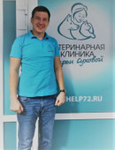 Яковлев Виктор Константинович